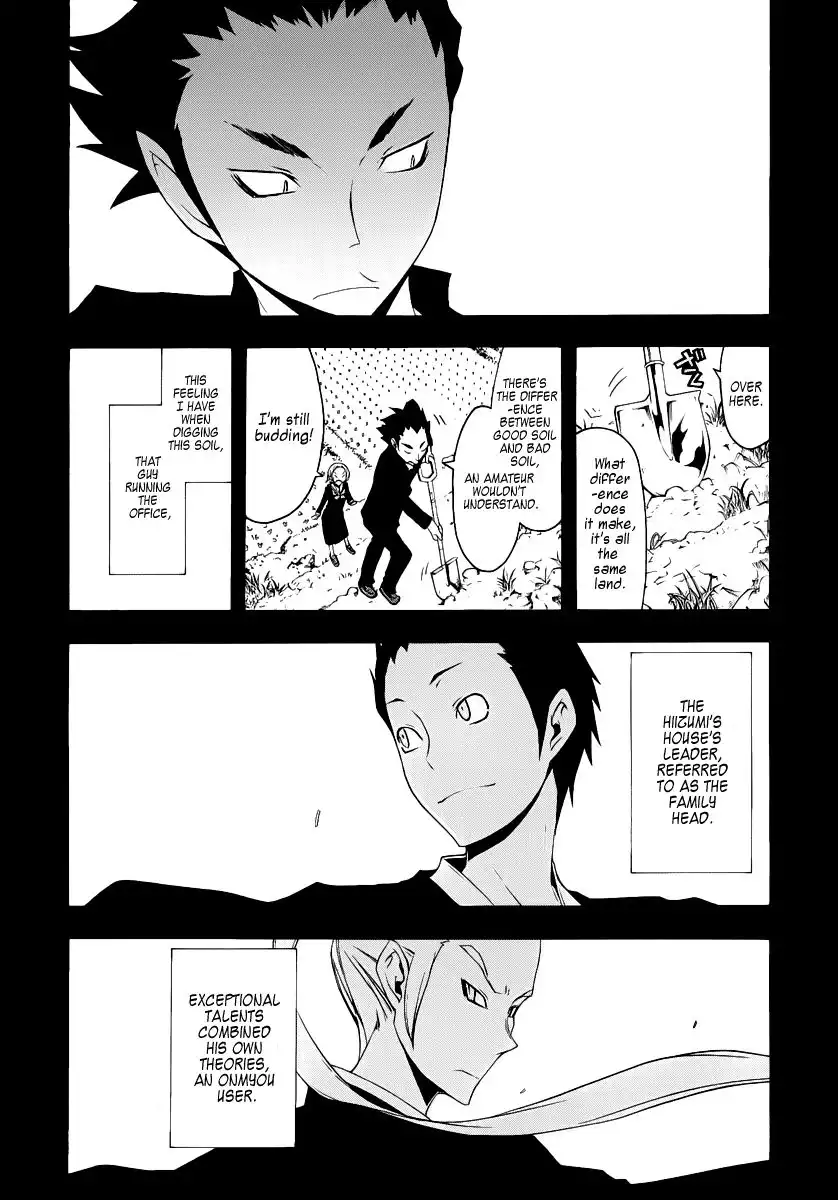 Yozakura Quartet Chapter 53 33